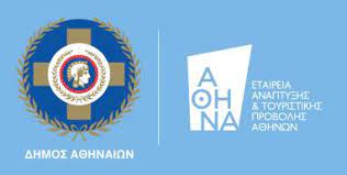 αρχείο-λήψης